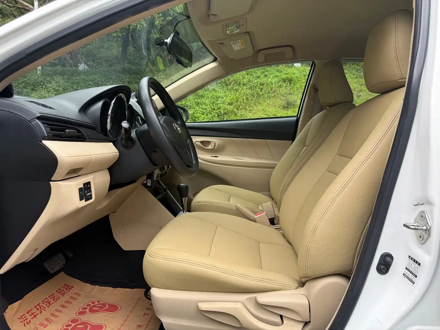 Toyota Vios 2017 1.5L CVT Pioneer фото 6