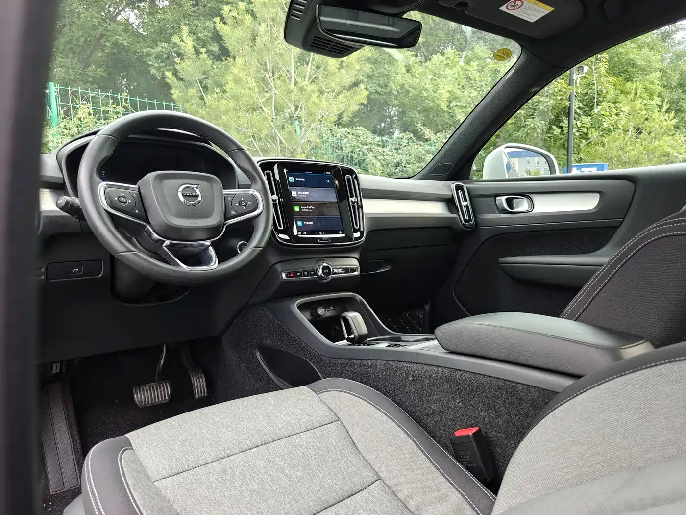 Volvo XC40 2023 2023 Model B3 Smart Drive Fashion Edition