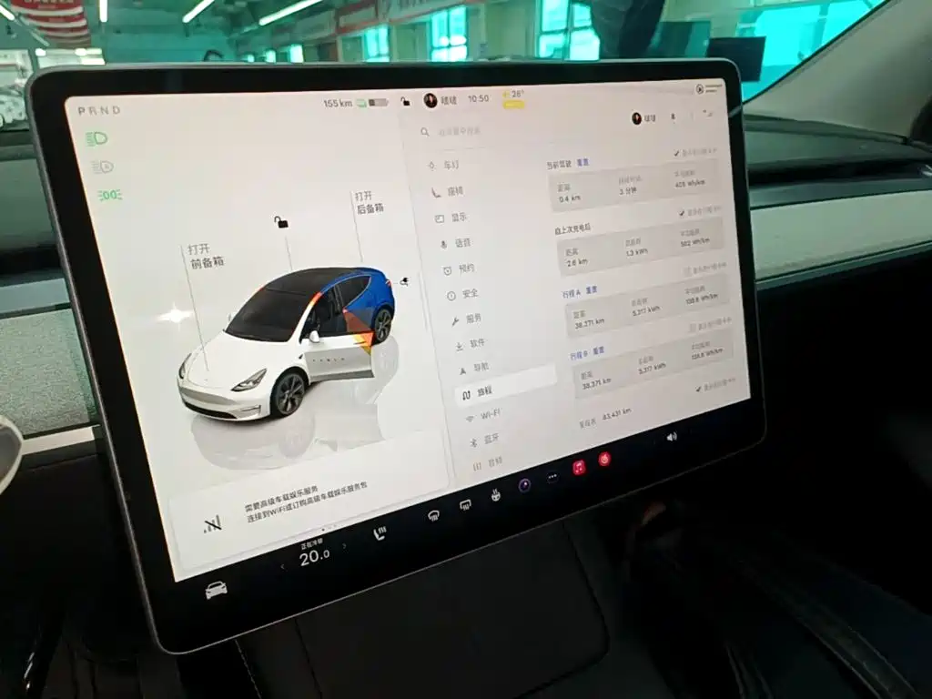 Фото 13 - Tesla Model Y