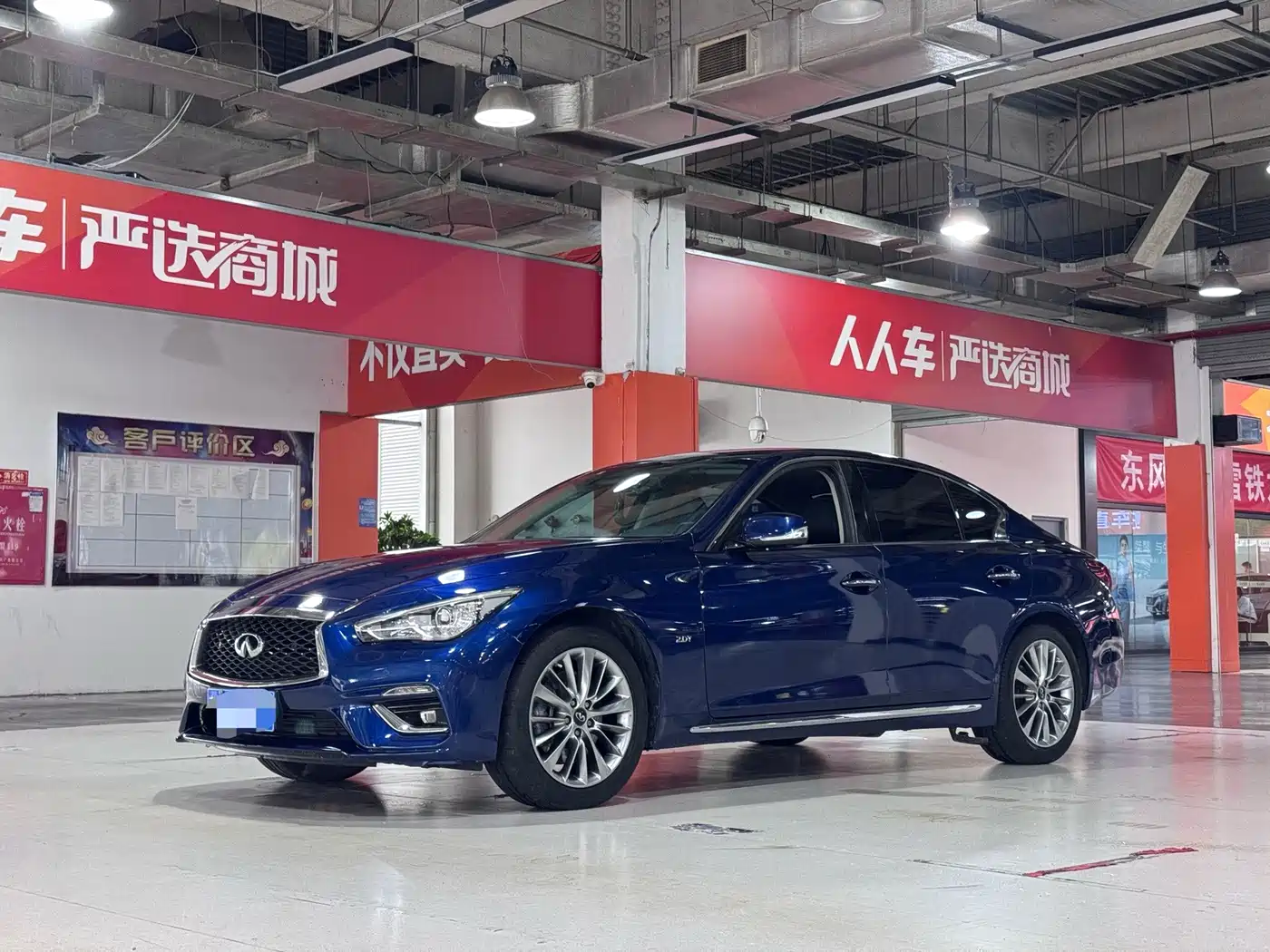 Фото 1 - Infiniti Q50L