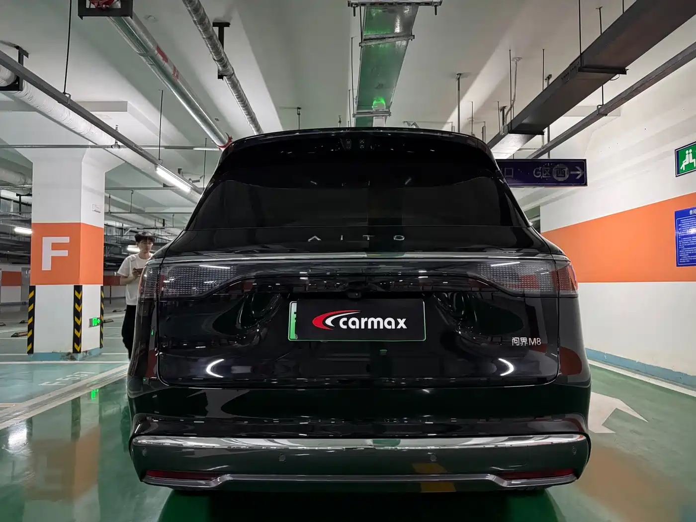 AITO Wenjie AITO M8 2025 Range Extender Max+ Edition 53.4kWh 5-seater фото 5