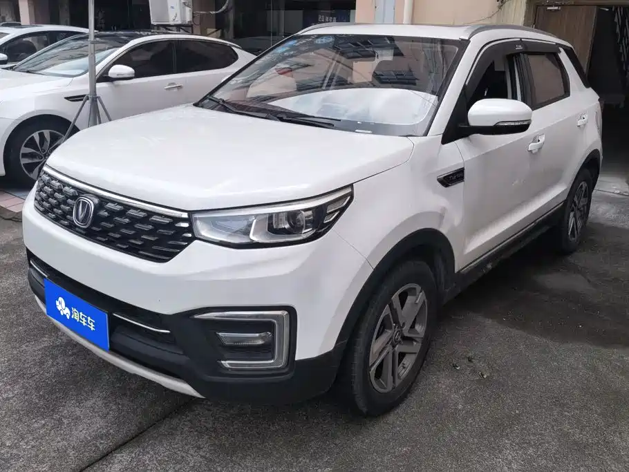 Changan CS55 2019 2018 1.5T Automatic Chromatic China V