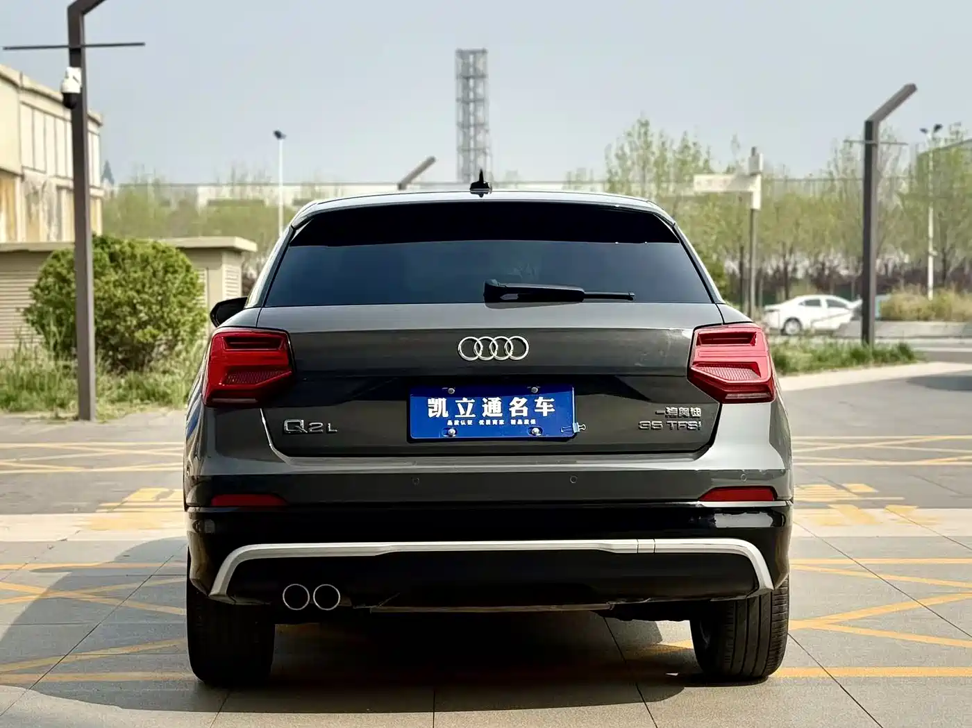 Audi Q2L 2021 35 TFSI Progressive Dynamic фото 5