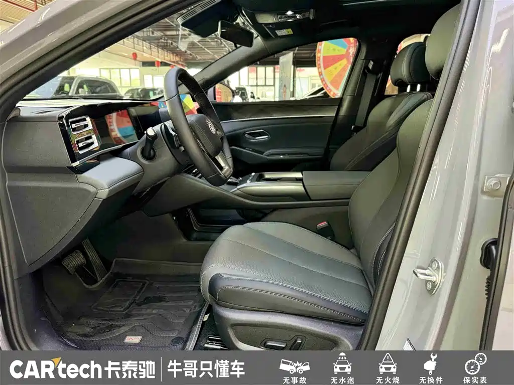 BYD Qin L 2026 Model DM-i 210KM Superior Edition фото 17