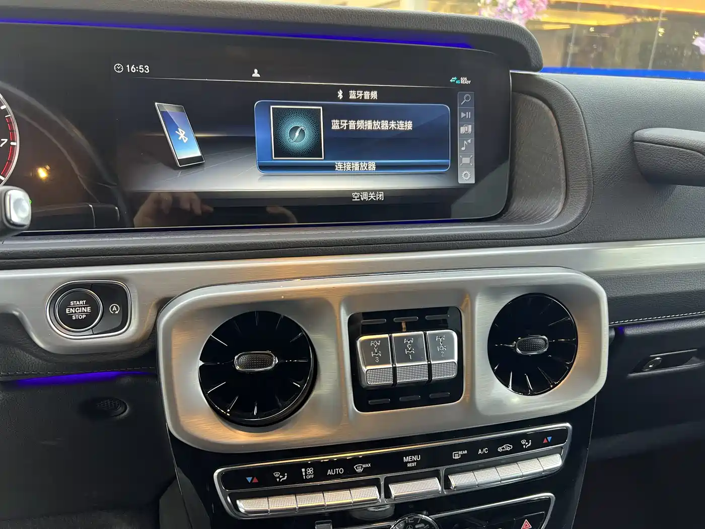Mercedes-Benz G-Class 2020 G 350 фото 13