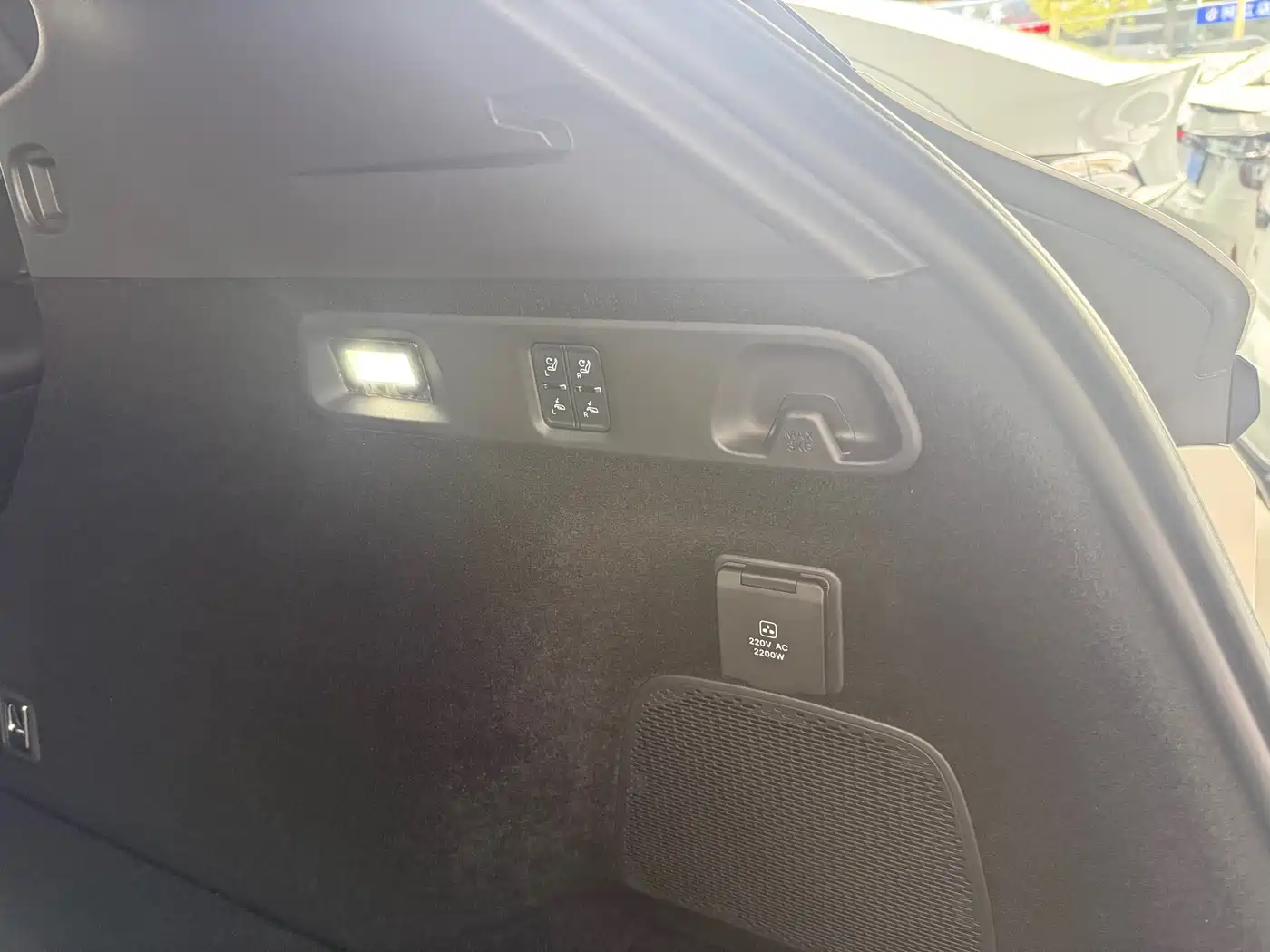 ZEEKR EXTREME KRYPTON 7X