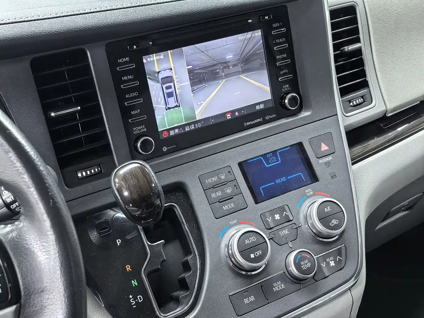 Toyota Sienna 2015 3.5L 2WD L фото 11