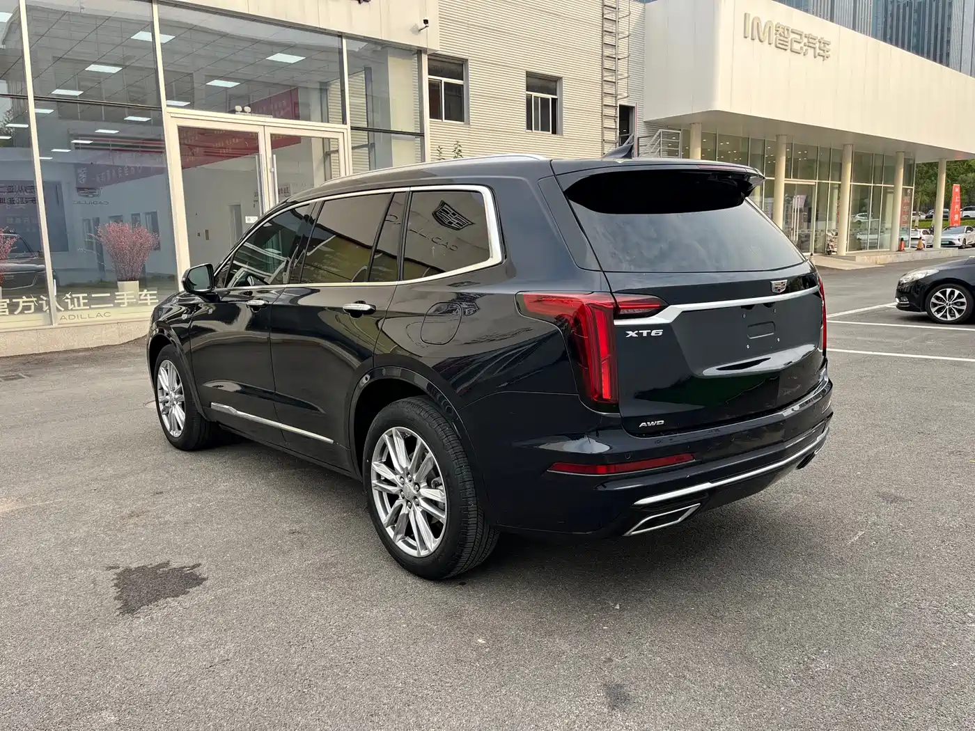 Cadillac XT6 2023 2022 2.0T 7-Seater 4WD Luxury Edition
