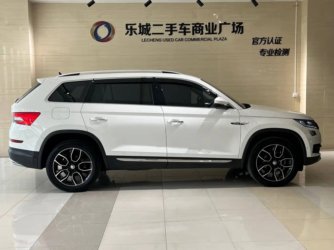 Škoda Kodiaq 2021 TSI330 5-seat 2WD Luxury Premium фото 4