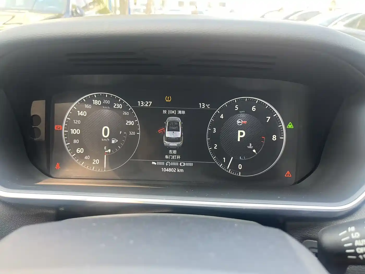 LAND ROVER RANGE ROVER SPORT