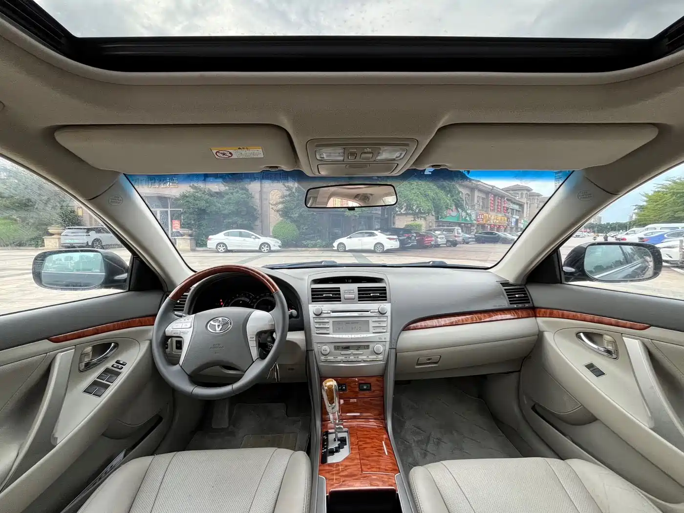 Toyota Camry 2008 2008 240G Luxury Edition