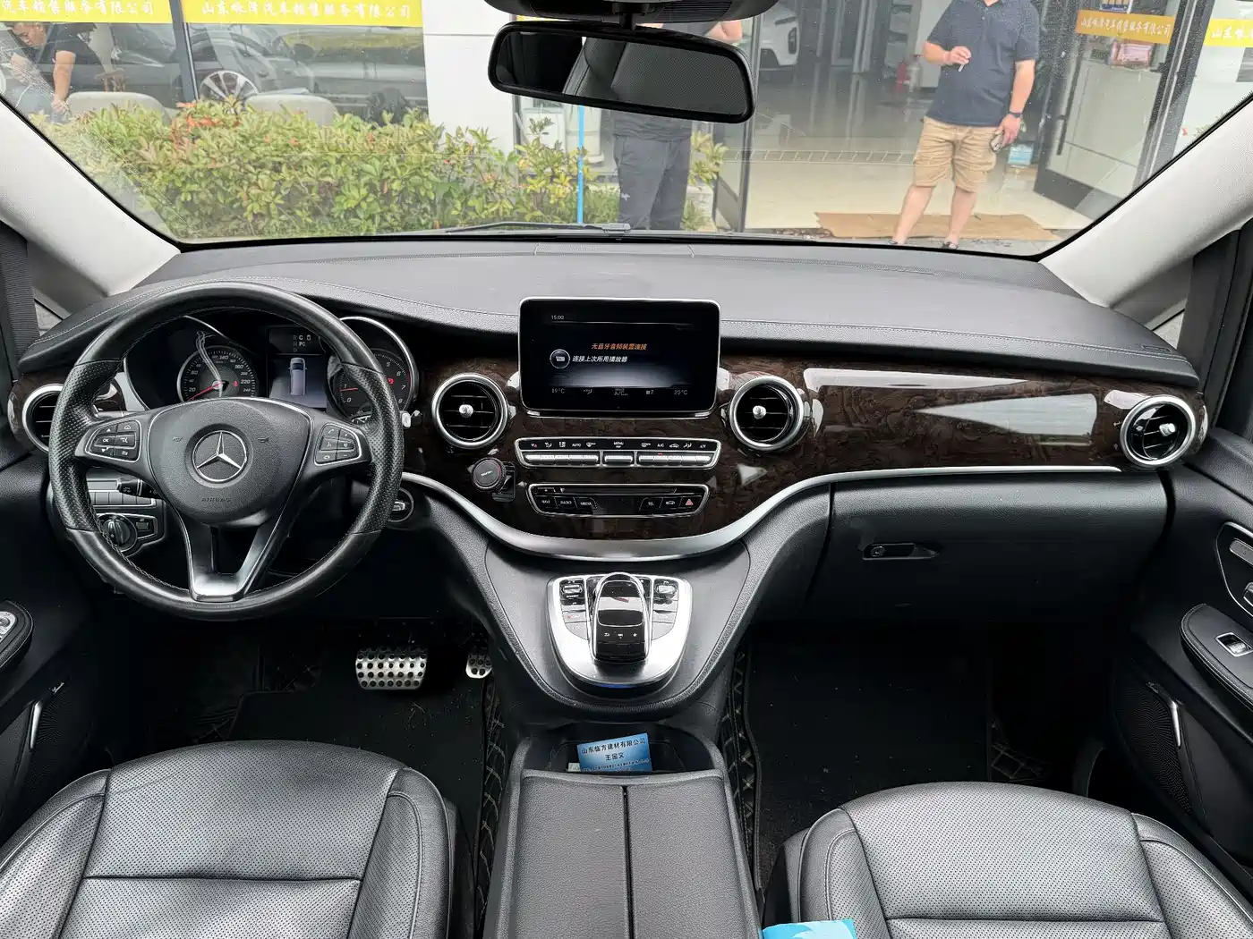 Mercedes-Benz V-Class 2018 V 260 L Premium Long Wheelbase Edition China VI фото 8