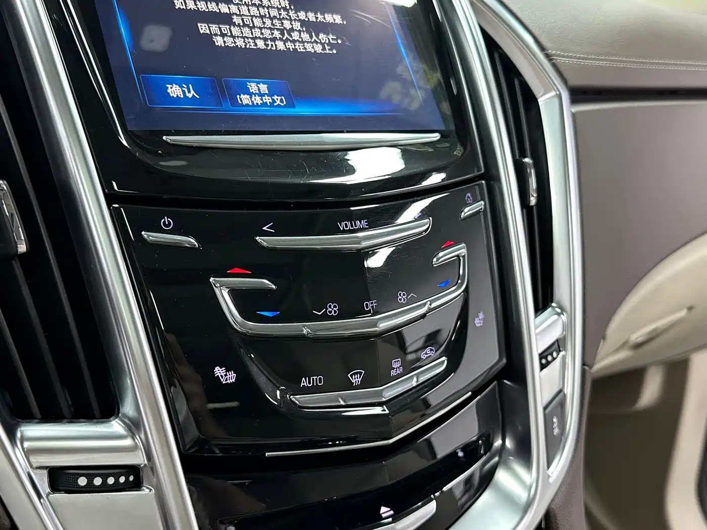 Cadillac SRX 2014 3.0L Luxury Model фото 17
