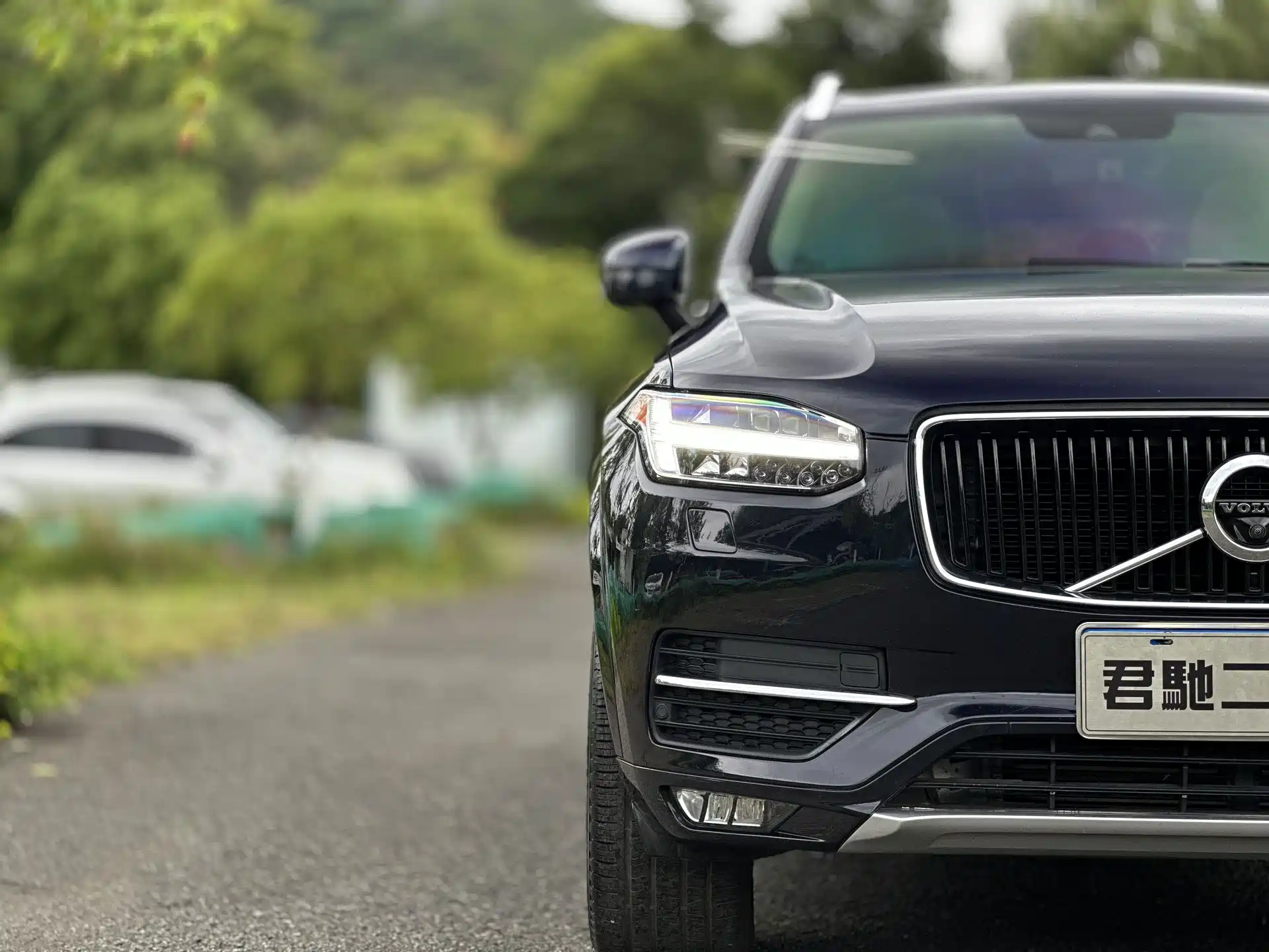 Photo 5 - Volvo XC90