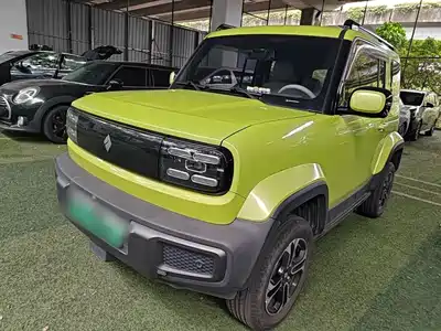 Baojun Yueye