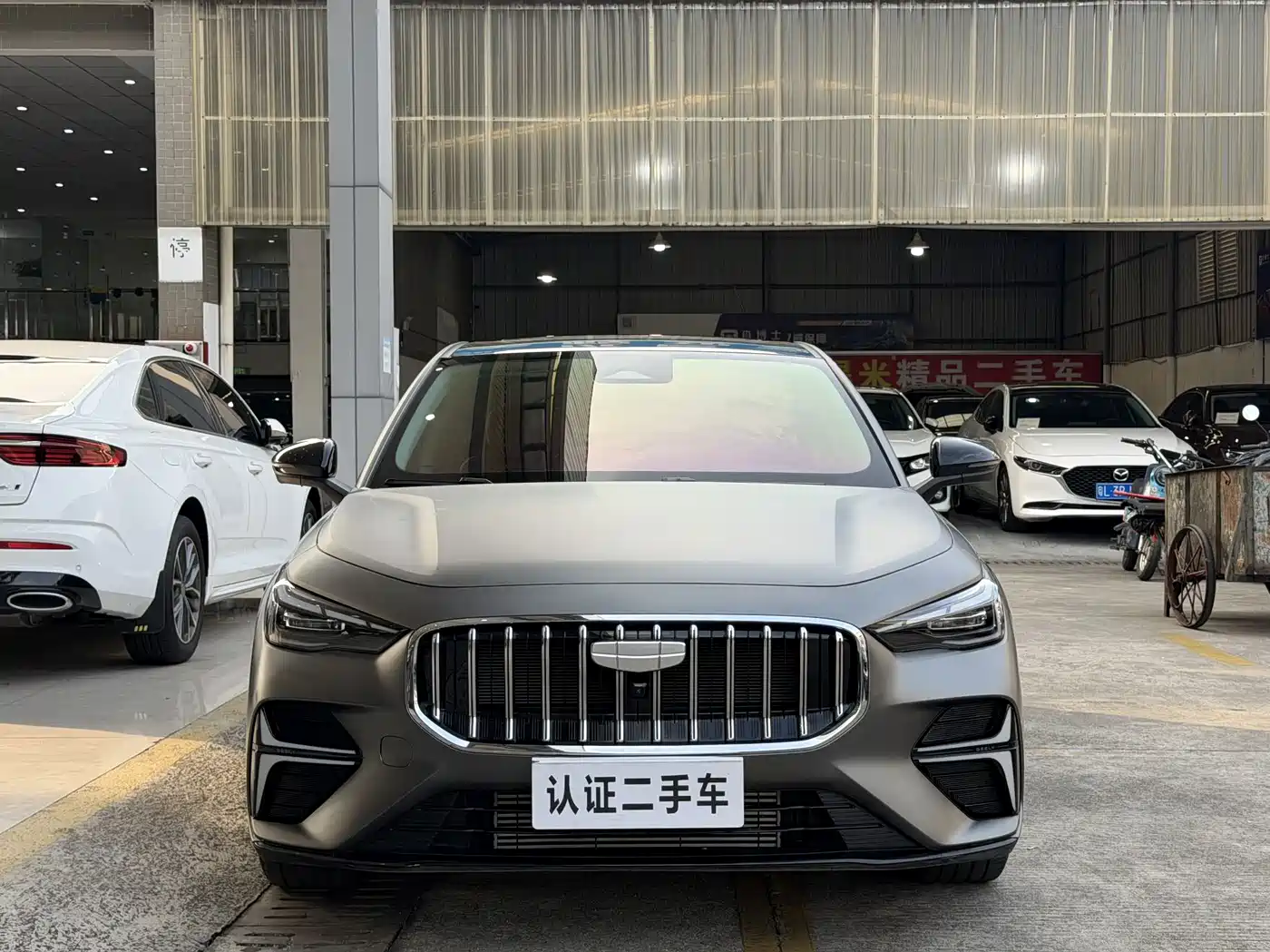Geely Emgrand 2025 2026 Model Fifth Generation 1.5T Explorer Edition