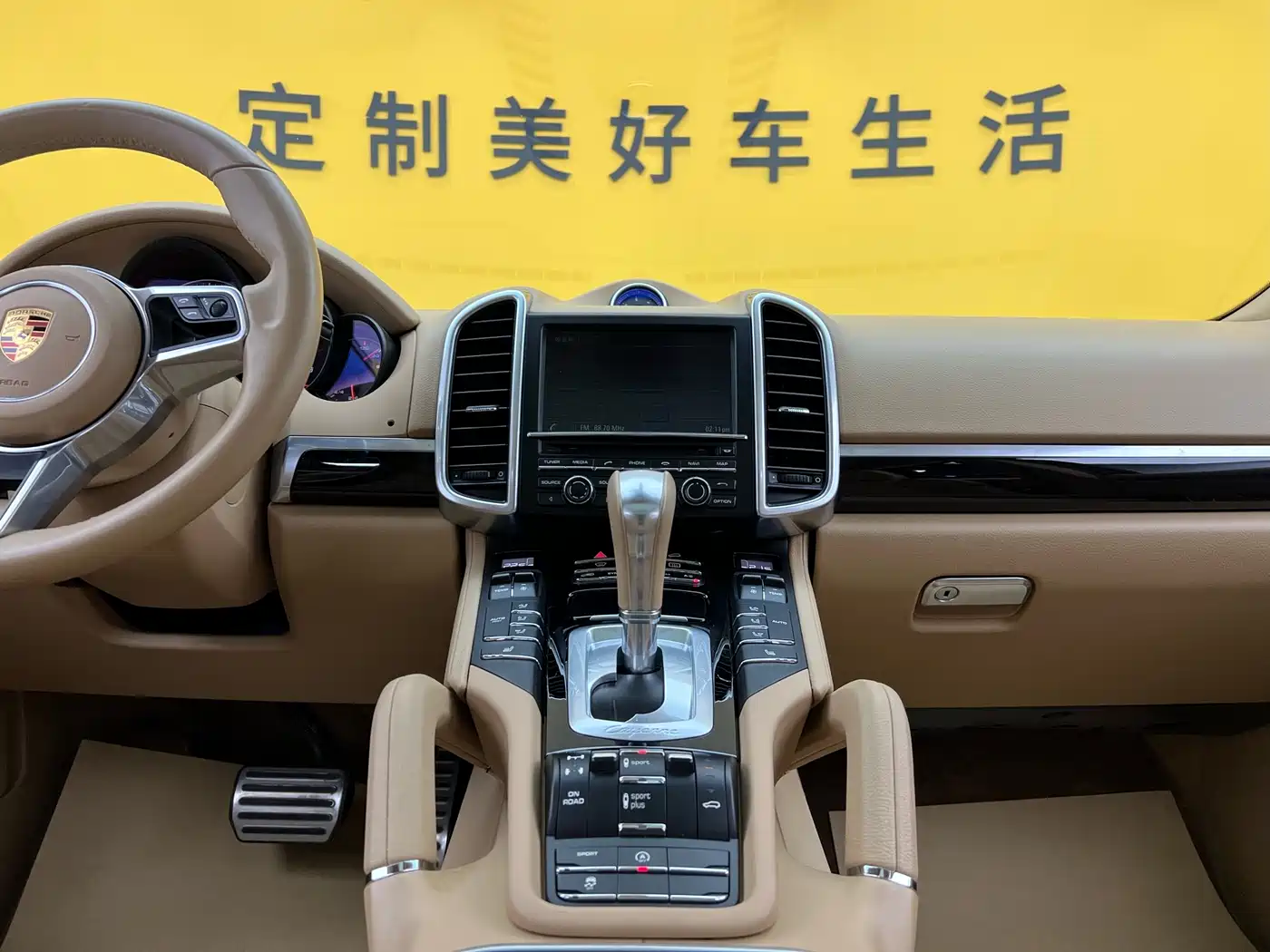 Porsche Cayenne 2016 Cayenne 3.0T фото 11