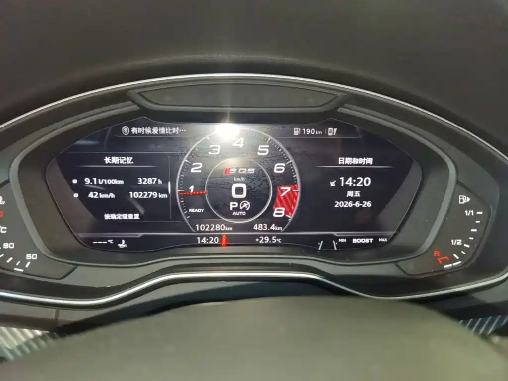 Фото 12 - Audi Q5L
