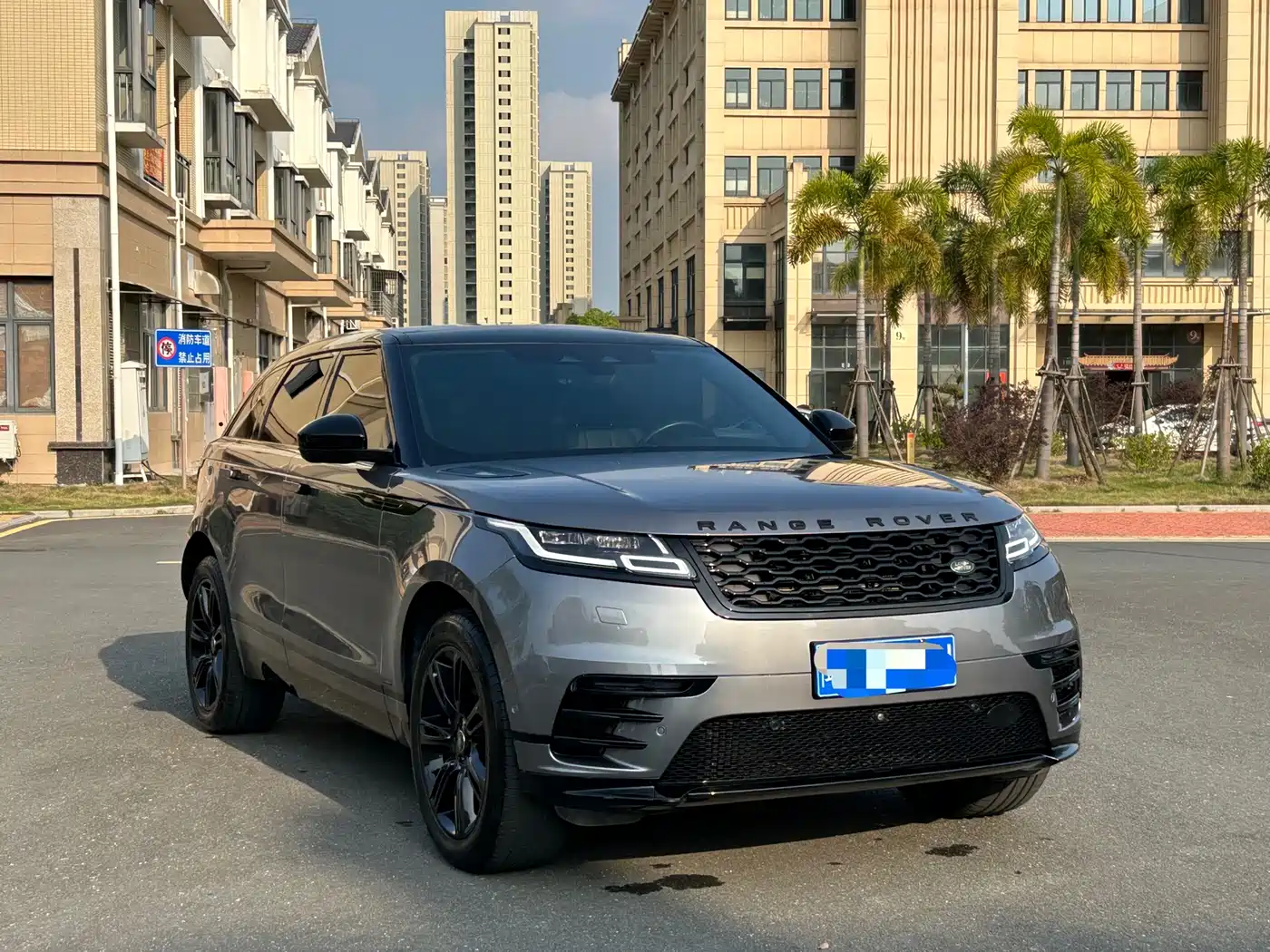 Land Rover Range Rover Velar 2021 P250 Gloss Black Collector's Edition