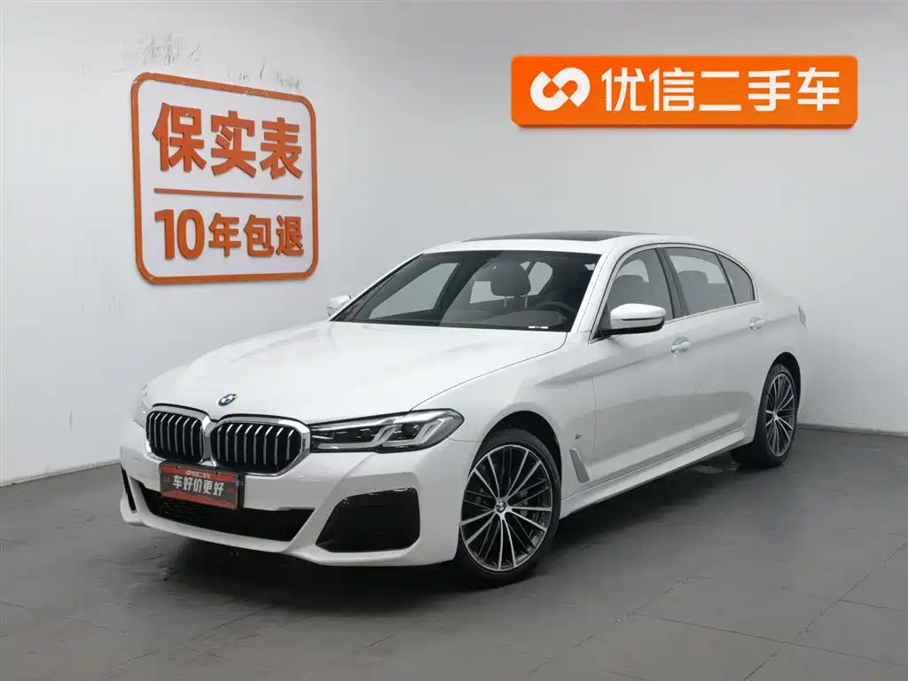 BMW 5 SERIES