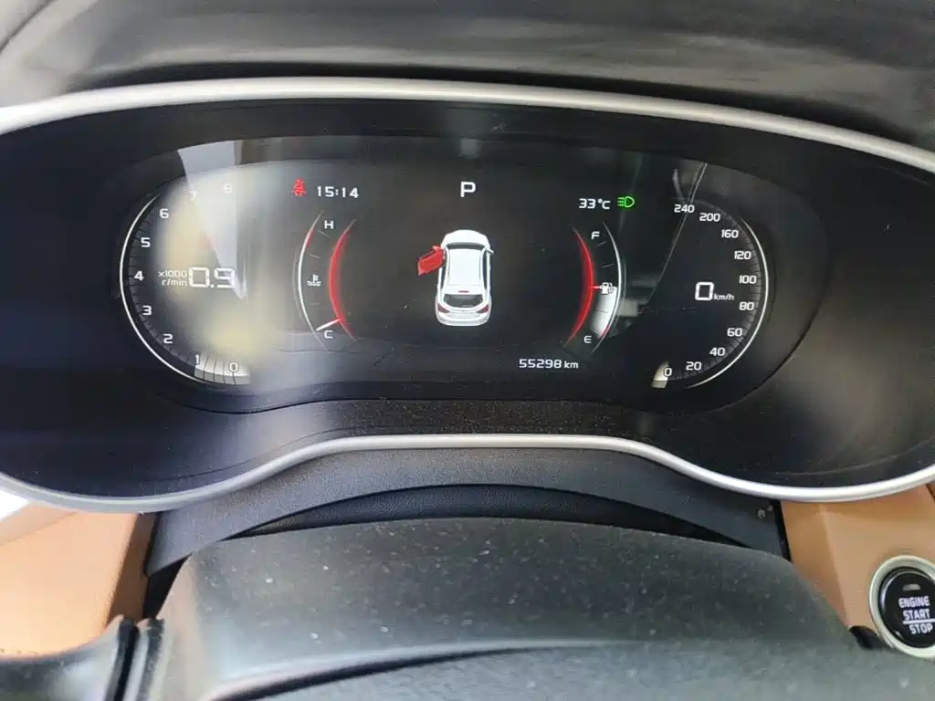 Фото 4 - Geely Vision S1