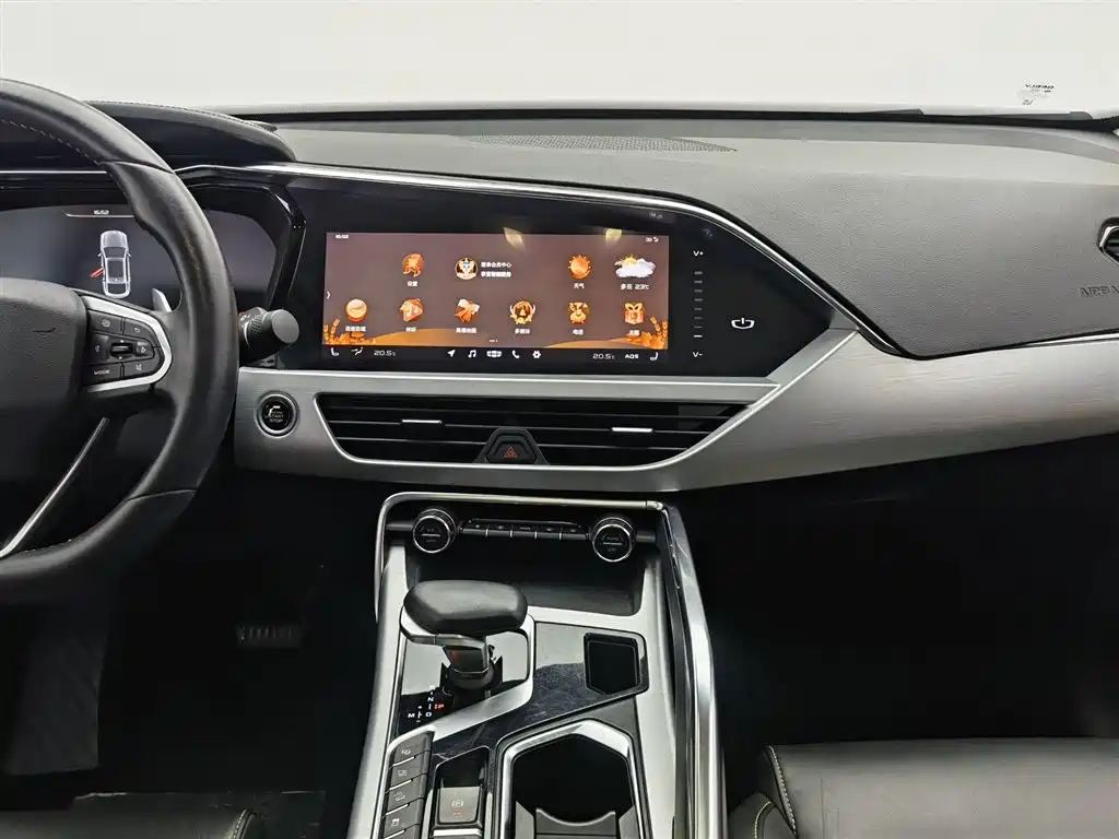 GEELY AUTOMOBILE XINGYUE