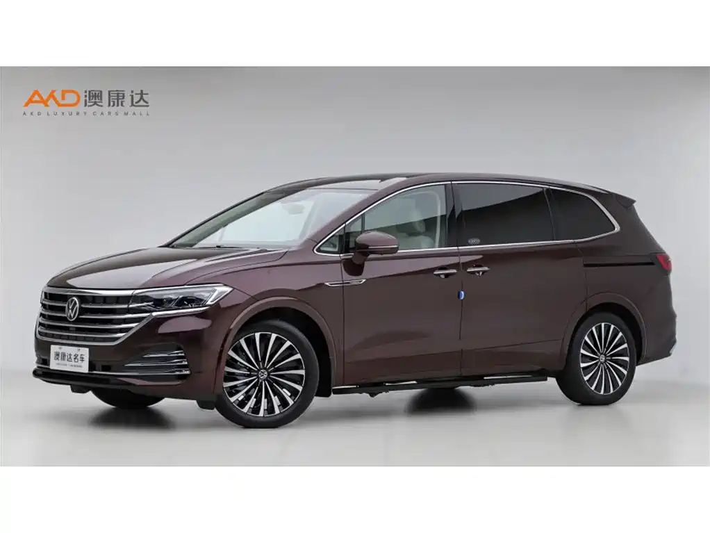 Similar car