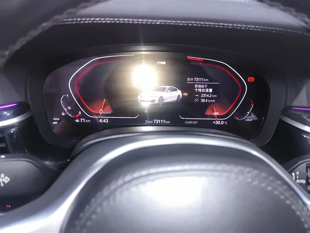 BMW 5 Series 2022 Model Second Facelift 525Li M Sport Package фото 9