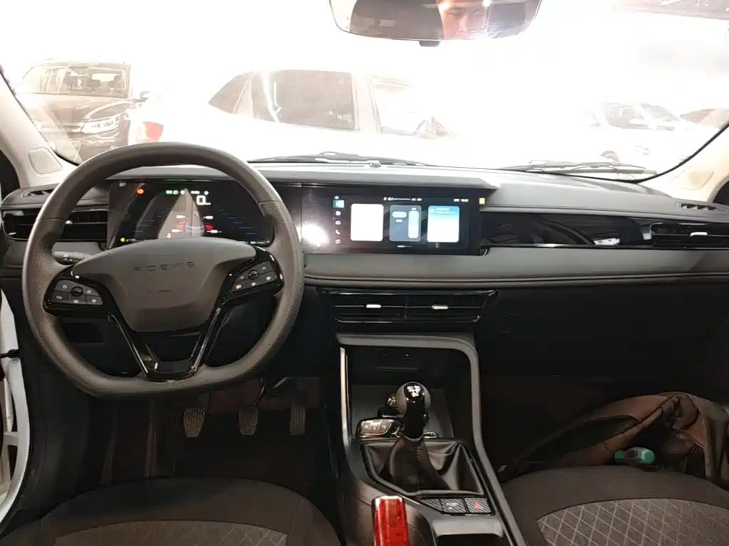 Photo 10 - Roewe i5