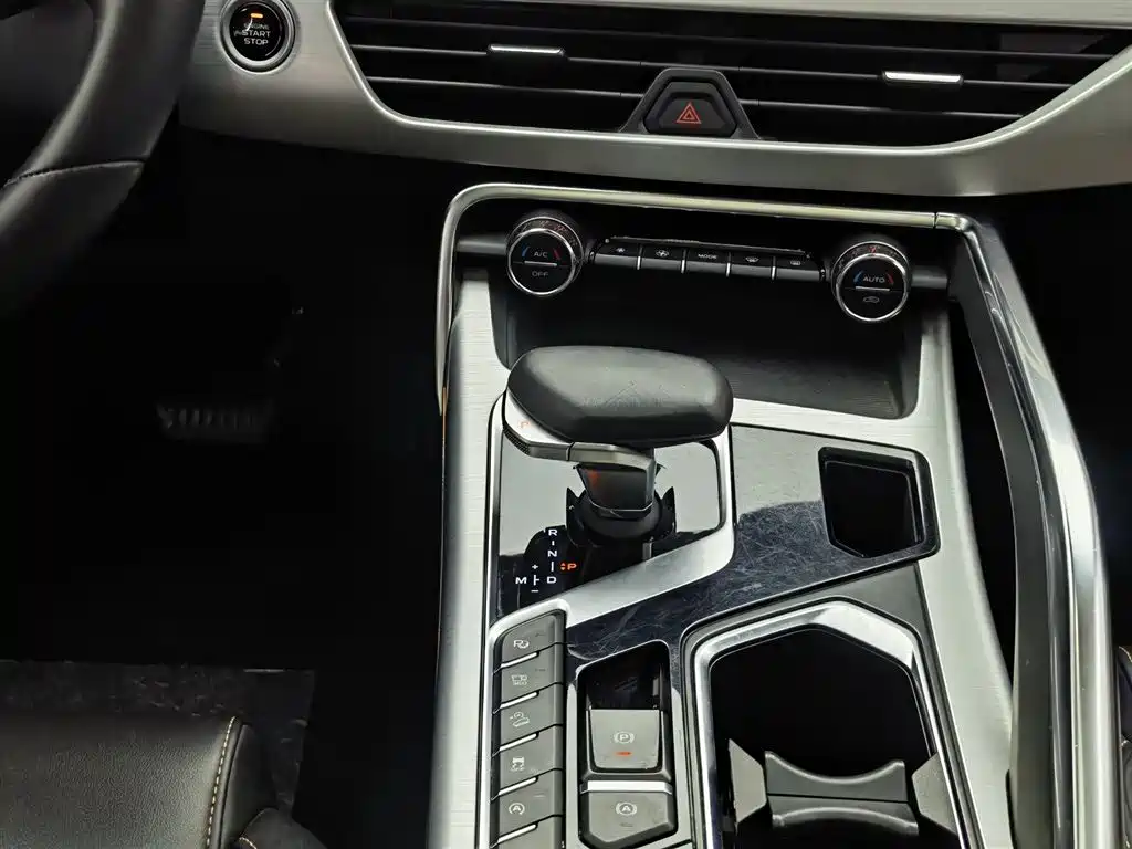 GEELY AUTOMOBILE XINGYUE