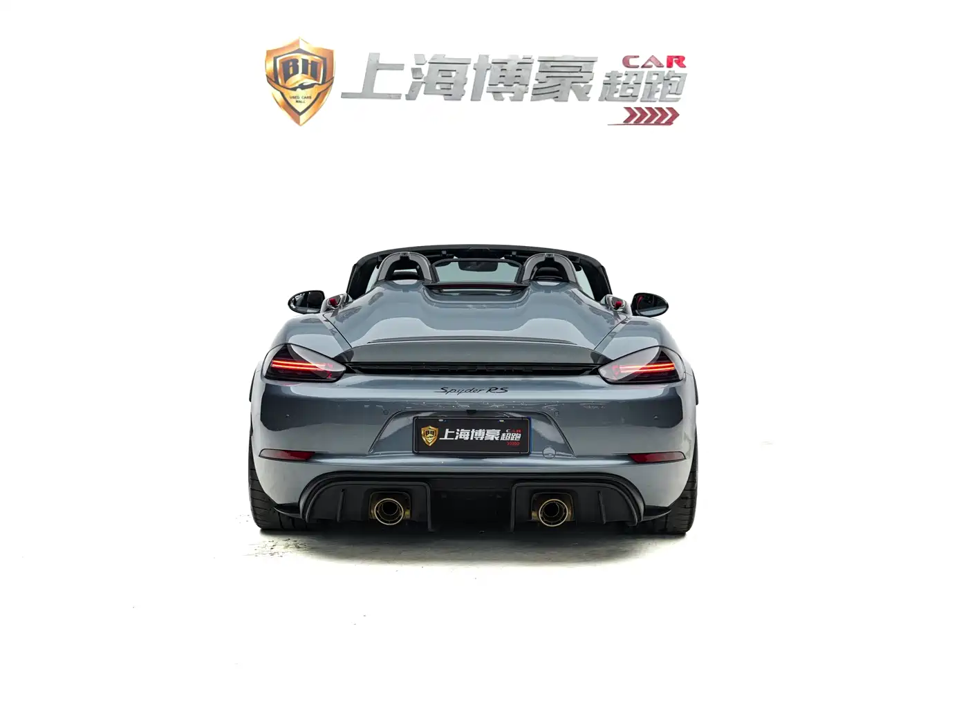 Porsche 718 2023 Spyder RS 4.0L фото 7