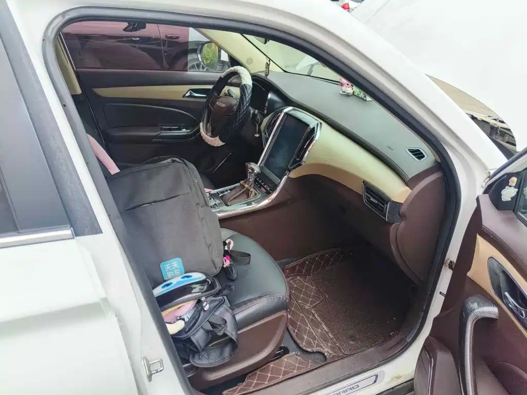 Leopaard CS9 2018 2018 1.5T CVT Vigorous Edition