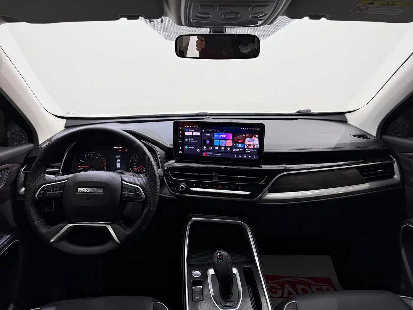 Haval H6 2023 National Trend Edition 1.5T Automatic Urban фото 10