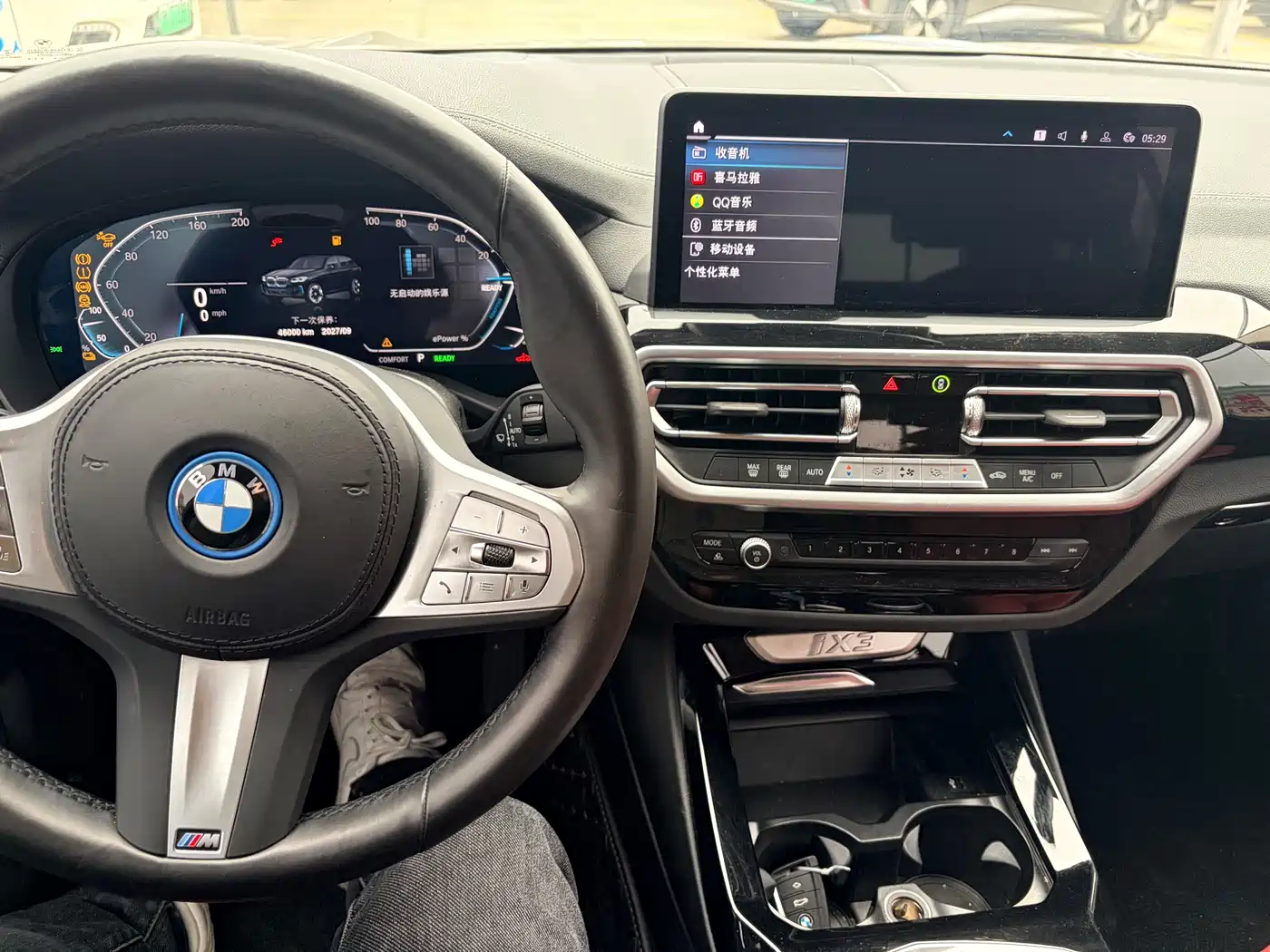 BMW IX3