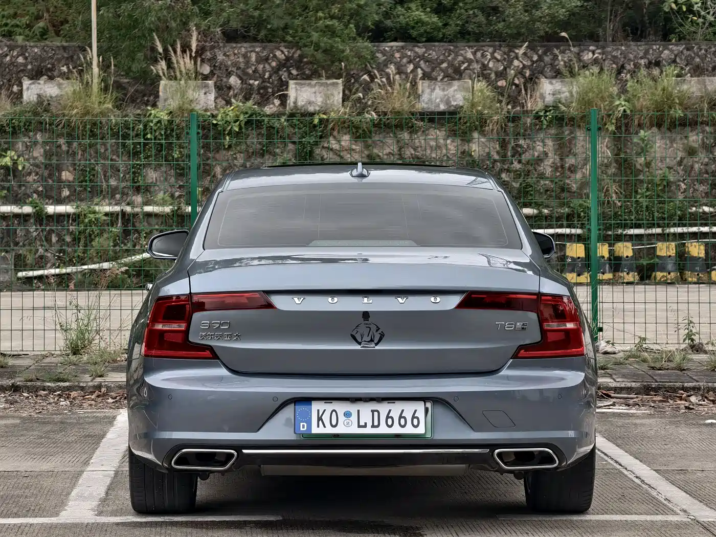VOLVO S90 PLUG IN HYBRID