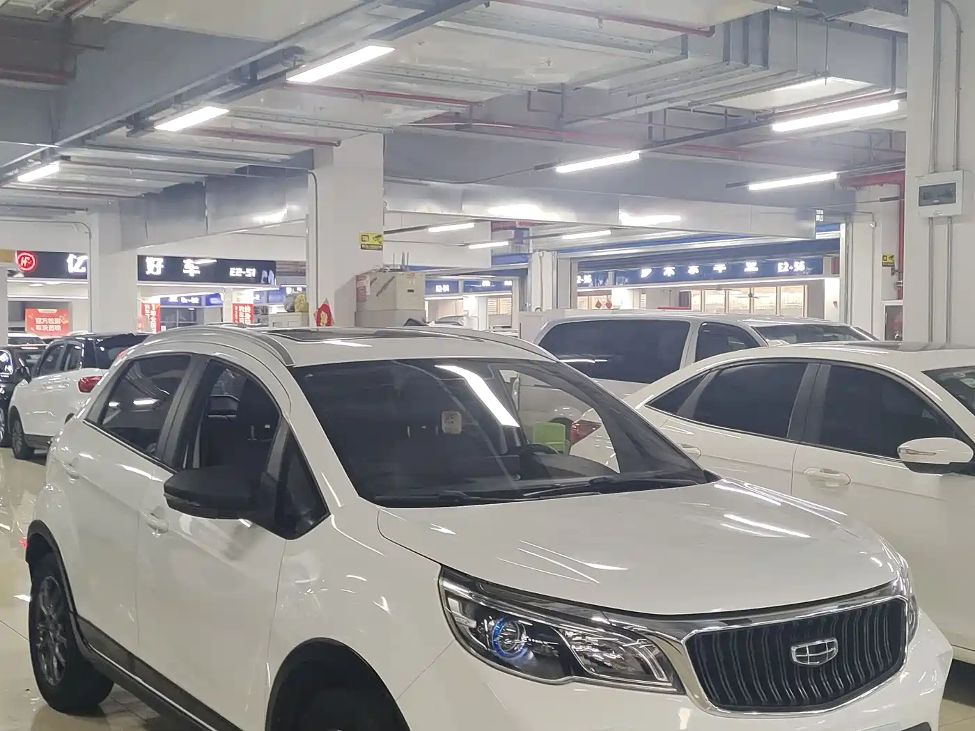 GEELY AUTOMOBILE VISION X3