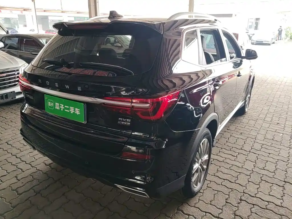 Roewe RX5 2024 2023 PLUS 330TGI Automatic Trend-leading Smart Benefit Edition