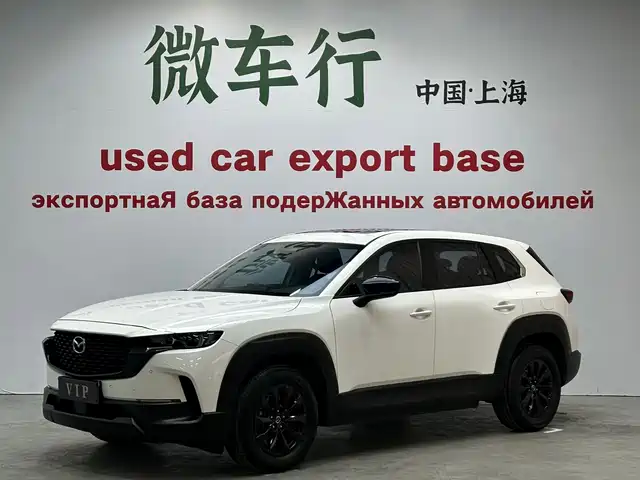 MAZDA CX-50 LINE ALSO 2024