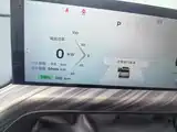 Фото 8 - Baojun Cloud