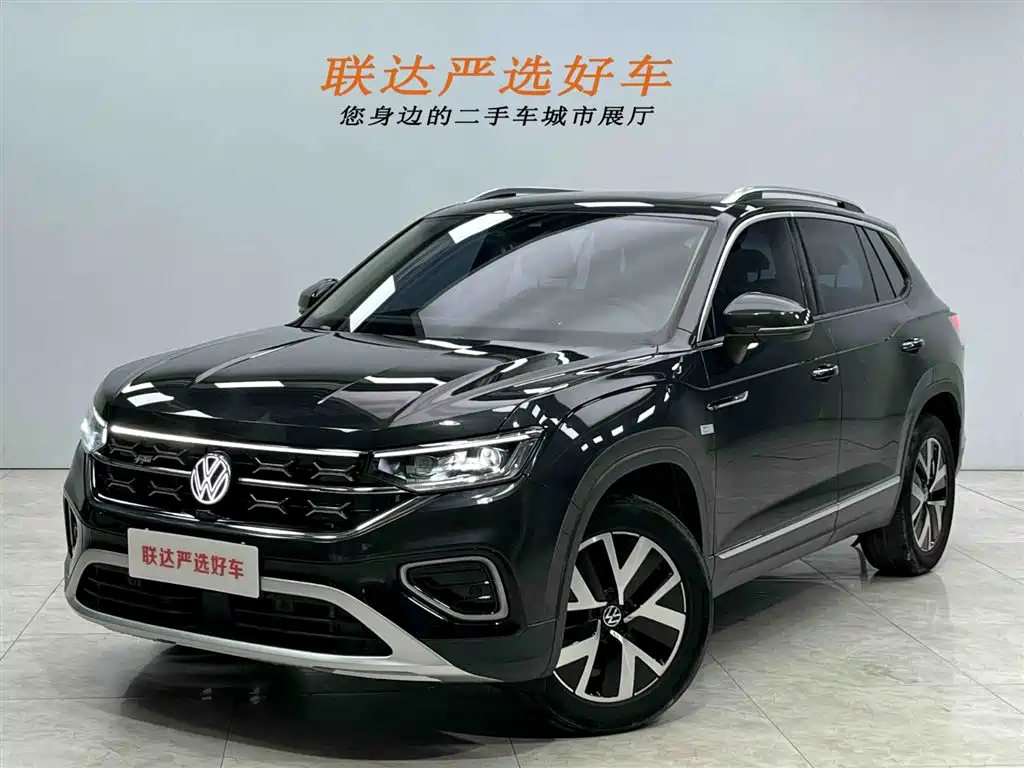 VOLKSWAGEN TANYUE