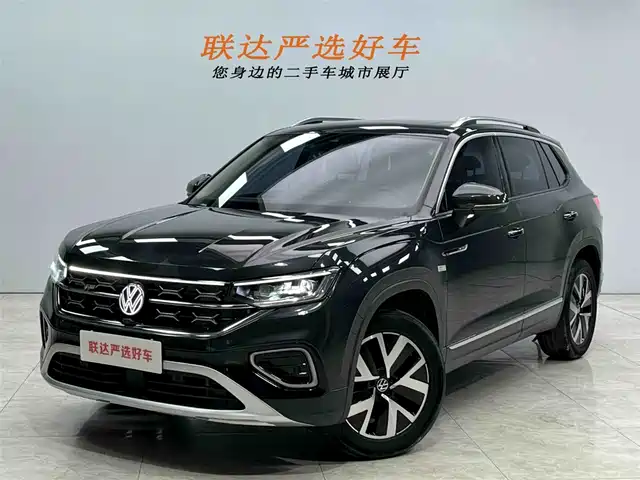 VOLKSWAGEN TANYUE