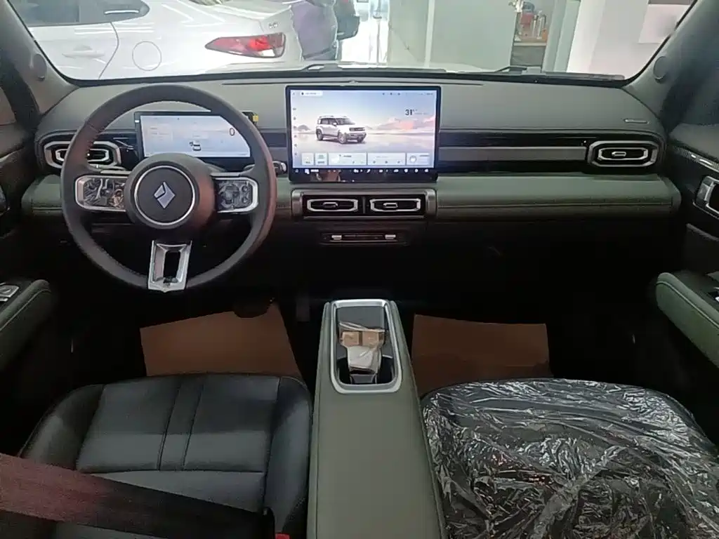 Baojun Yueye Plus 2026 2026 301km Flagship