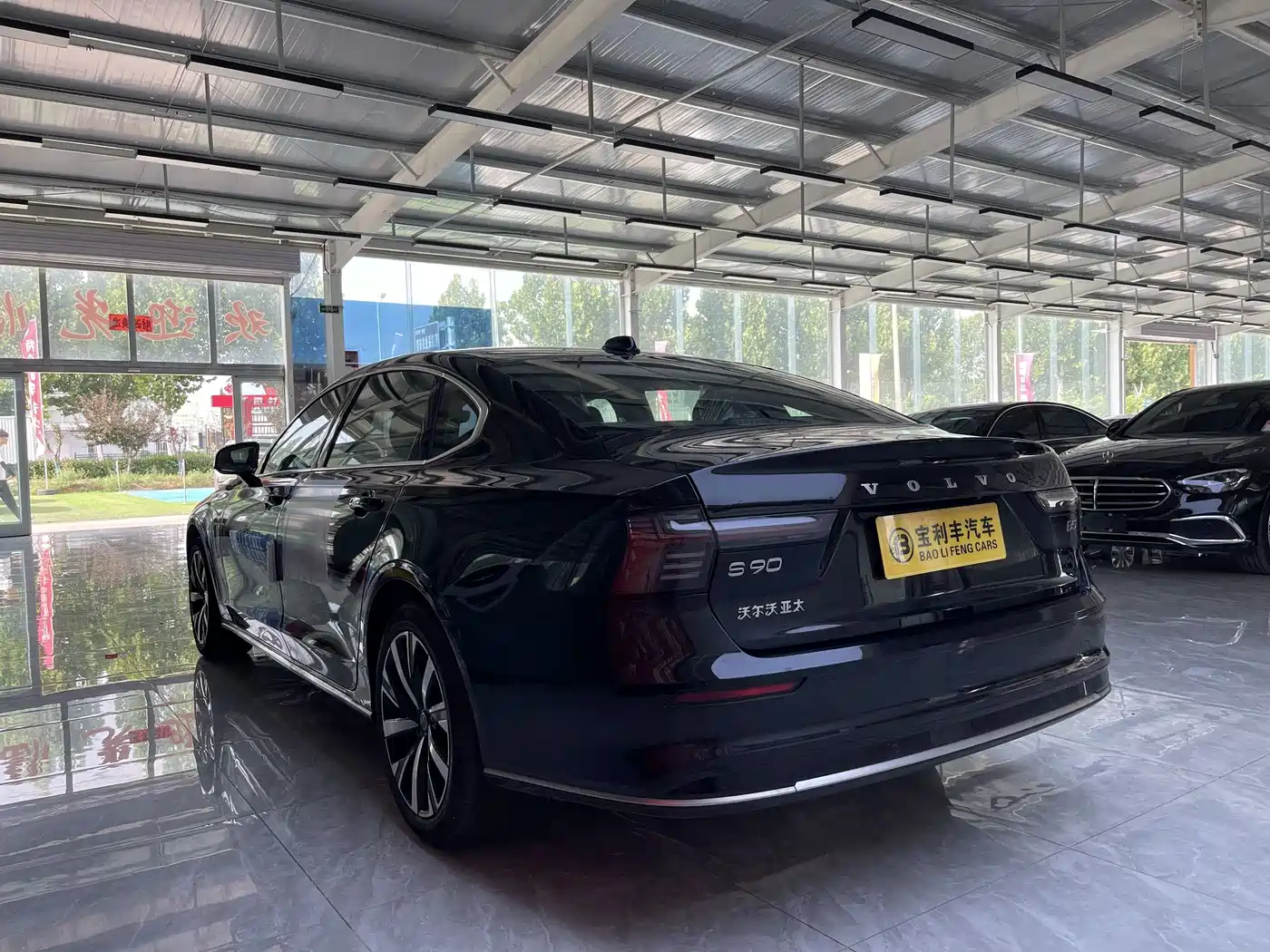 Volvo S90 2026 2026 B5 Zhiyi Luxury Edition