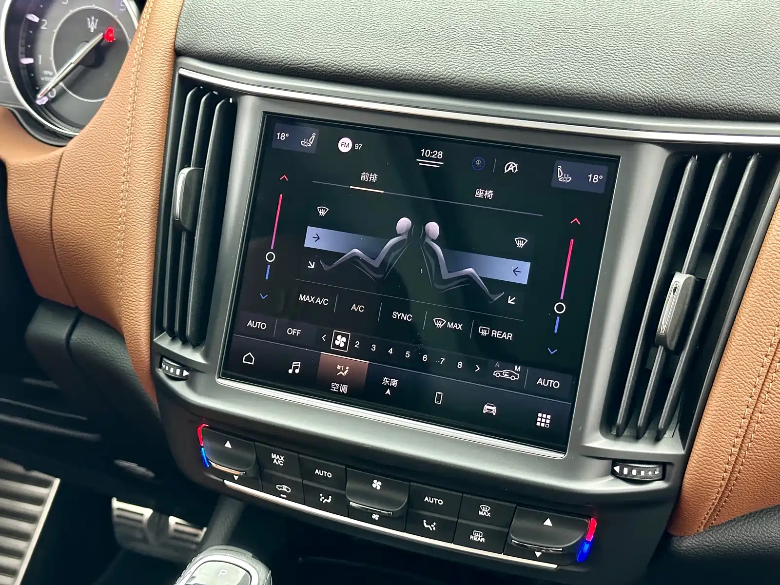 Фото 4 - Maserati Levante