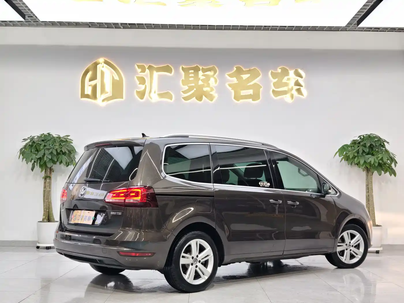 صورة 6 - Volkswagen Sharan