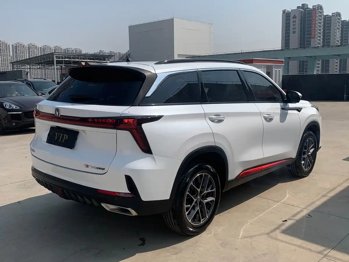 صورة 14 - Changan CS75 PLUS