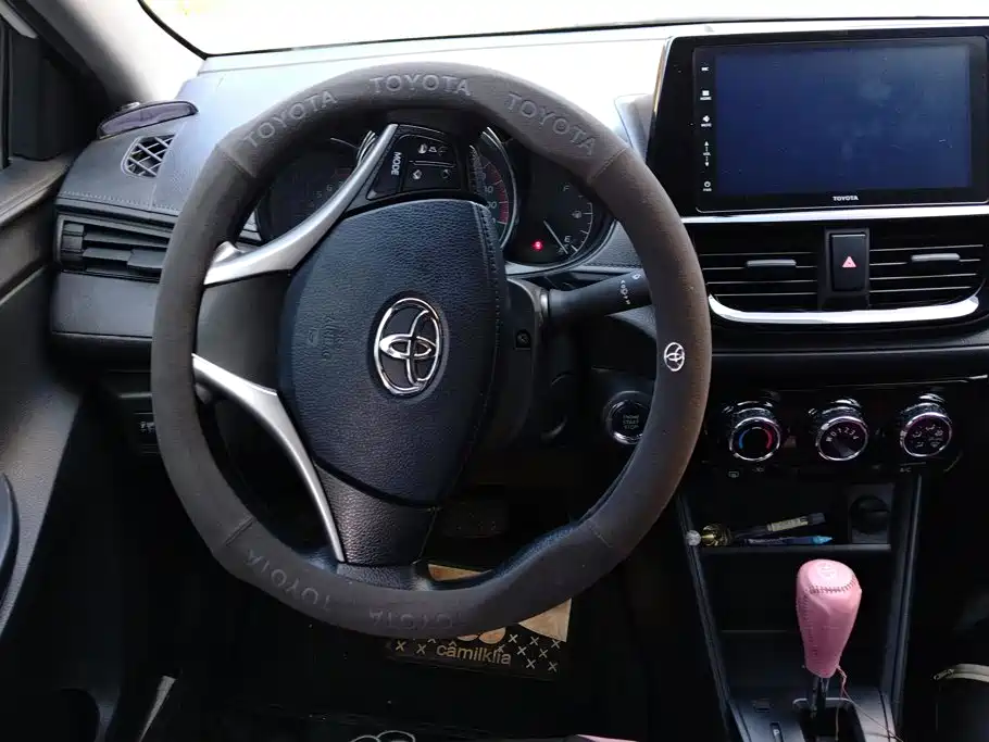 Toyota Vios 2023 2021 1.5L CVT Chuangxing Edition