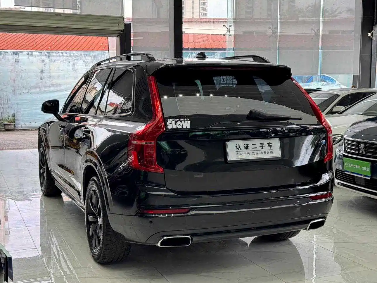 Volvo XC90 2018 2018 T6 Momentum 7-Seater
