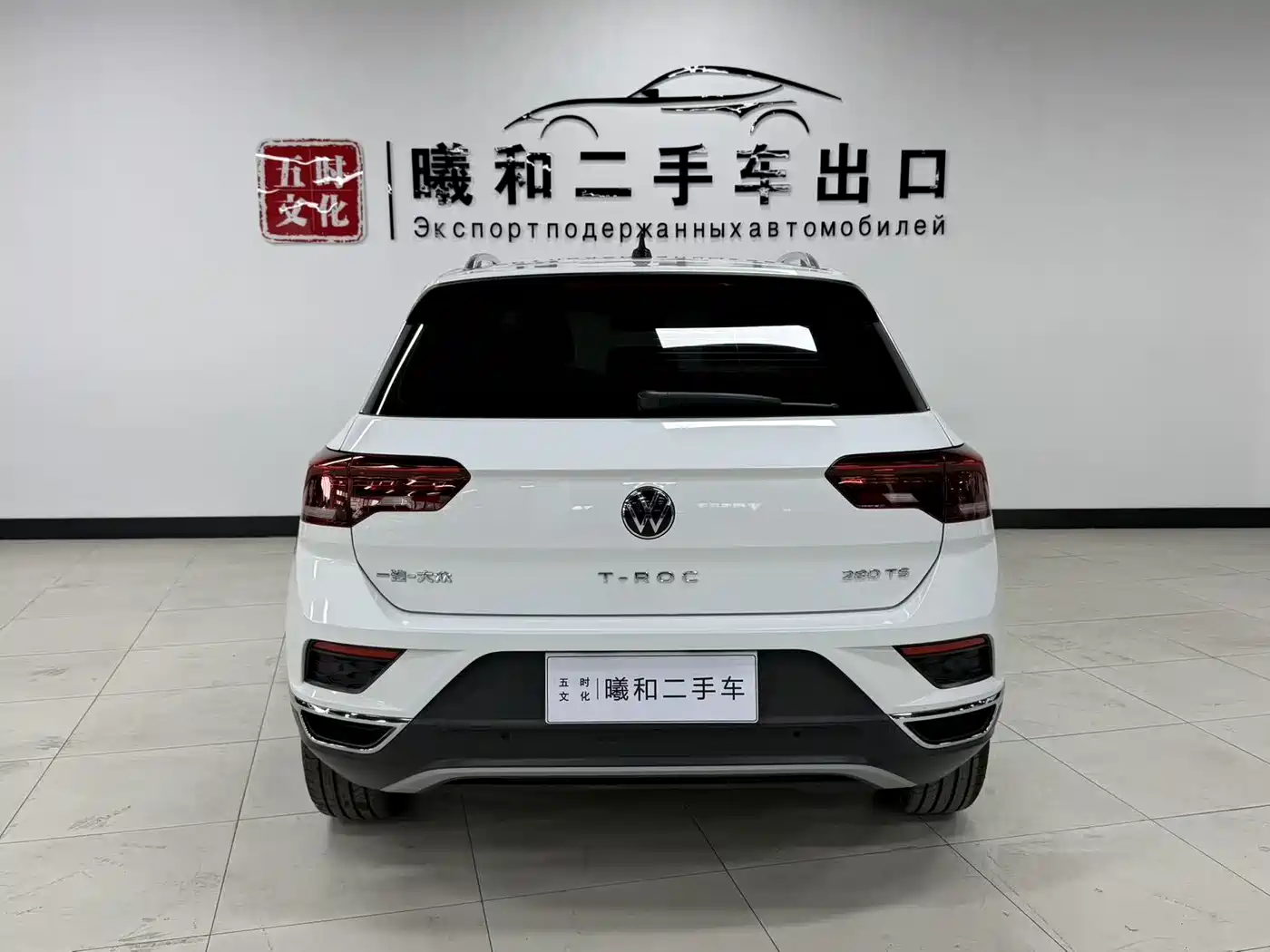 Volkswagen T-ROC 2022 280TSI DSG 2WD Comfort PLUS фото 5