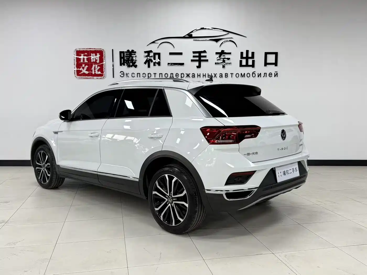 Volkswagen T-ROC 2022 280TSI DSG 2WD Comfort PLUS фото 6